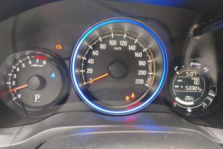 Used Honda XR-V 2015 1.5L LXi CVT Classic Edition Instrument Cluster