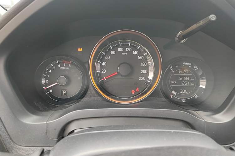 Used Honda XR-V 2015 1.5L LXi CVT Classic Edition Instrument Cluster
