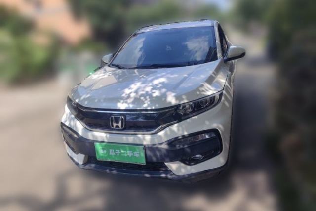 Used Honda XR-V 2015 1.5L LXi CVT Classic Edition