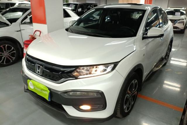 Used Honda XR-V 2015 1.8L EXi CVT Comfort Version