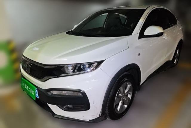 Used Honda XR-V 2015 1.5L LXi CVT Classic Edition