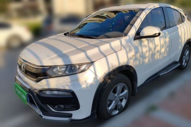 Used Honda XR-V 2015 1.5L LXi CVT Classic Edition