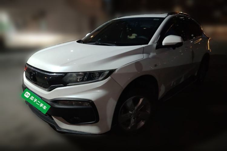 Used Honda XR-V 2015 1.5L LXi CVT Classic Edition Guazi used car, China used car export, Used car for sale, Used  cars, Cheapest cars for sale