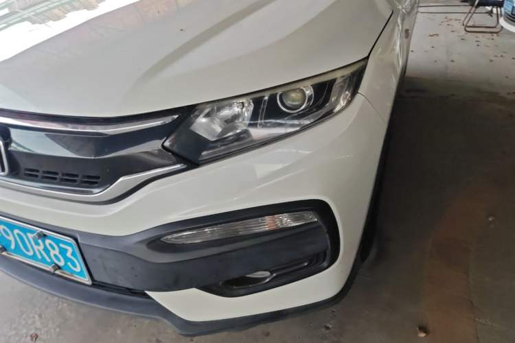 Used Honda XR-V 2015 1.5L LXi CVT Classic Edition Left Front Headlight