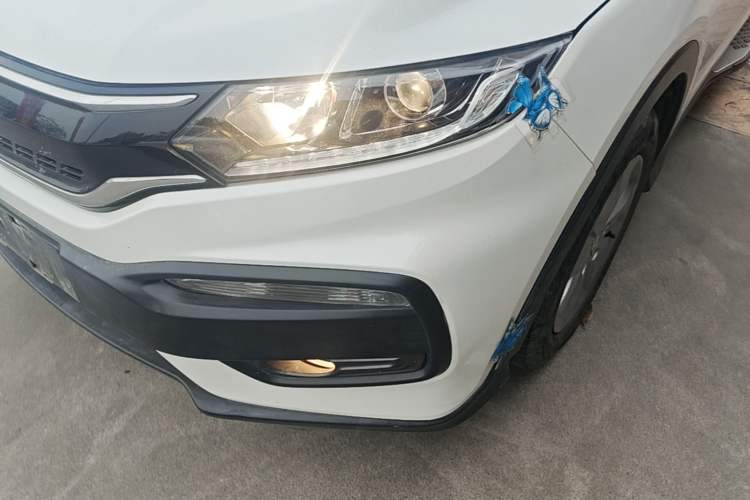 Used Honda XR-V 2015 1.5L LXi CVT Classic Edition Left Front Headlight
