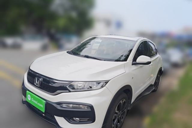 Used Honda XR-V 2015 1.8L EXi CVT Comfort Version