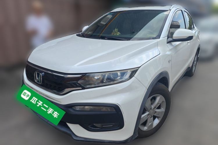 Honda XR-V 2015 1.5L LXi CVT Classic Edition usata Guazi used car, China used car export, Used car for sale, Used  cars, Cheapest cars for sale