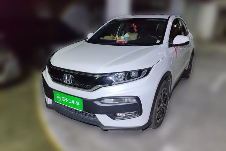 Used Honda XR-V 2015 1.8L EXi CVT Comfort Version Guazi used car, China used car export, Used car for sale, Used  cars, Cheapest cars for sale