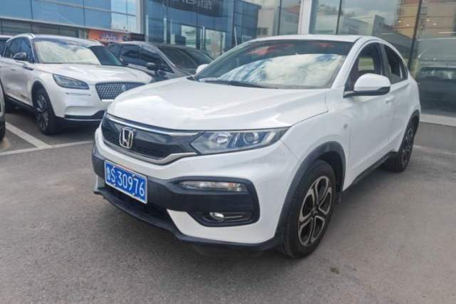 Used Honda XR-V 2015 1.8L EXi CVT Comfort Version