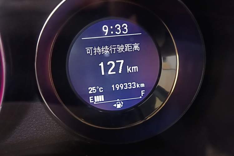Used Honda XR-V 2015 1.8L VTi CVT Luxury Edition Odometer Close Up