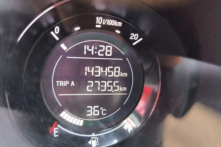 Used Honda XR-V 2015 1.8L EXi CVT Comfort Version Odometer Close Up