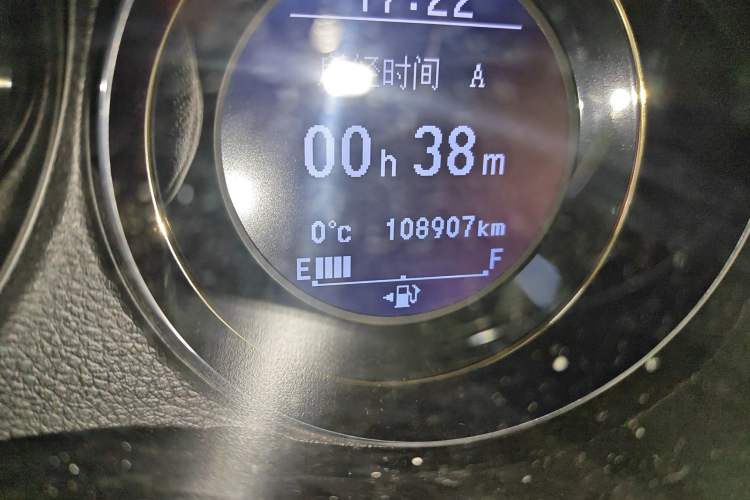 Used Honda XR-V 2015 1.8L VTi CVT Luxury Edition Odometer Close Up