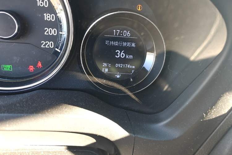 Used Honda XR-V 2015 1.8L VTi CVT Luxury Edition Odometer Close Up