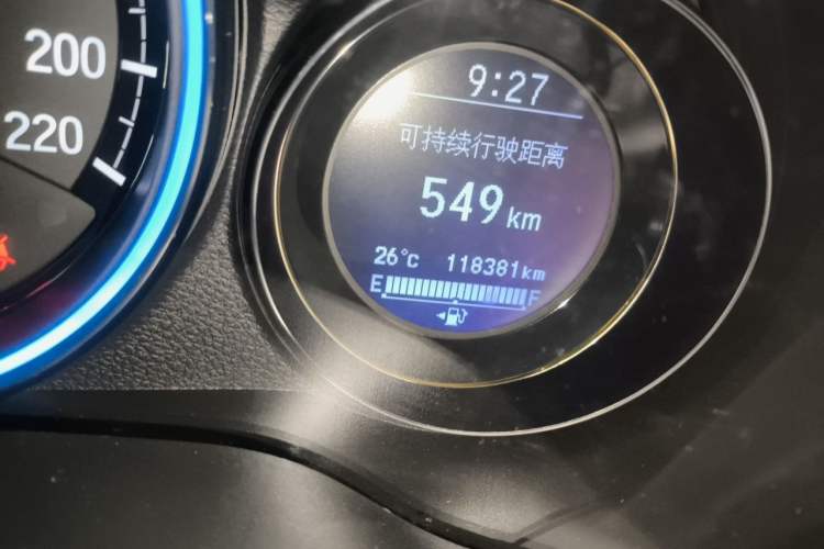 Used Honda XR-V 2015 1.8L VTi CVT Luxury Edition Odometer Close Up