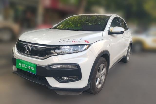 Used Honda XR-V 2015 1.5L LXi CVT Classic Edition