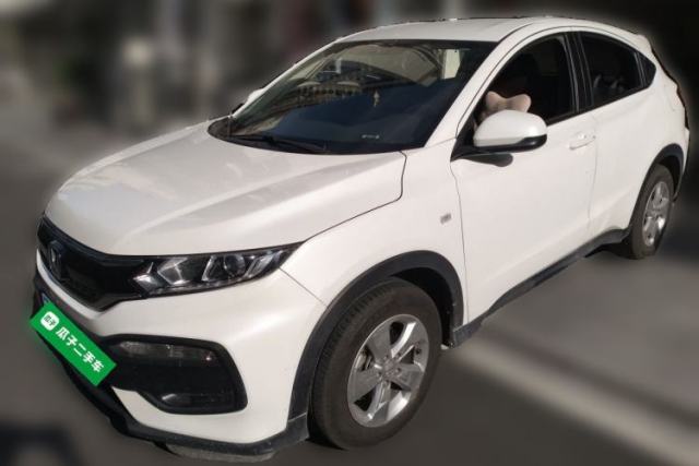 Used Honda XR-V 2015 1.5L LXi Manual Classic Edition