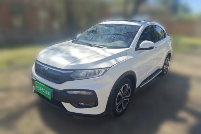 Used Honda XR-V 2015 1.8L VTi CVT Luxury Edition