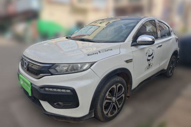 Used Honda XR-V 2015 1.8L EXi Manual Comfort Edition