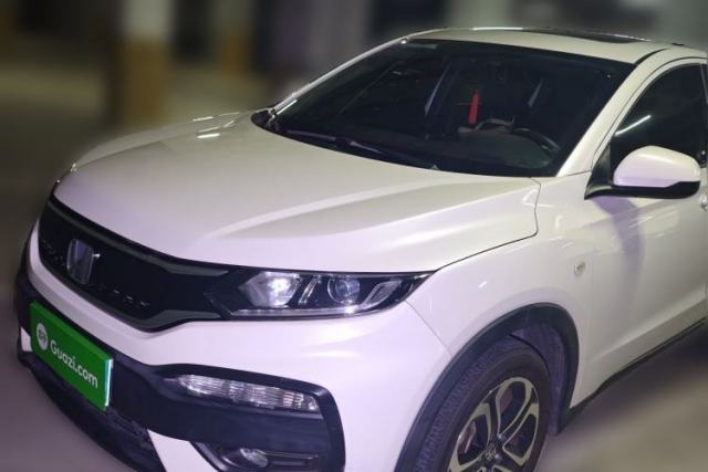 Used Honda XR-V 2015 1.8L EXi CVT Comfort Version