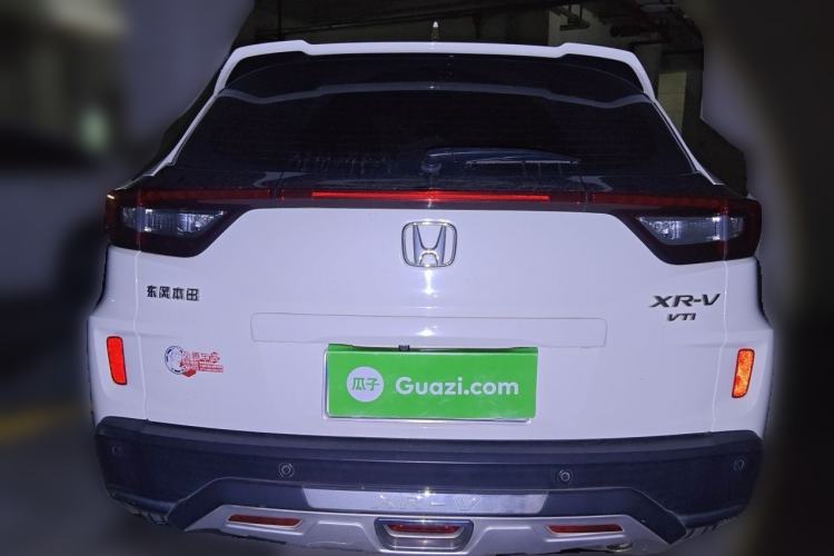 Used Honda XR-V 2015 1.8L VTi CVT Luxury Edition Rear