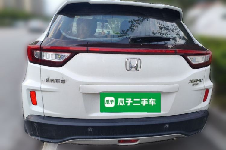 Used Honda XR-V 2015 1.8L VTi CVT Luxury Edition Rear