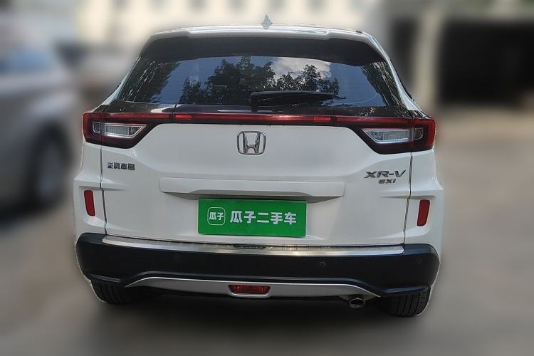 Used Honda XR-V 2015 1.8L EXi CVT Comfort Version Rear