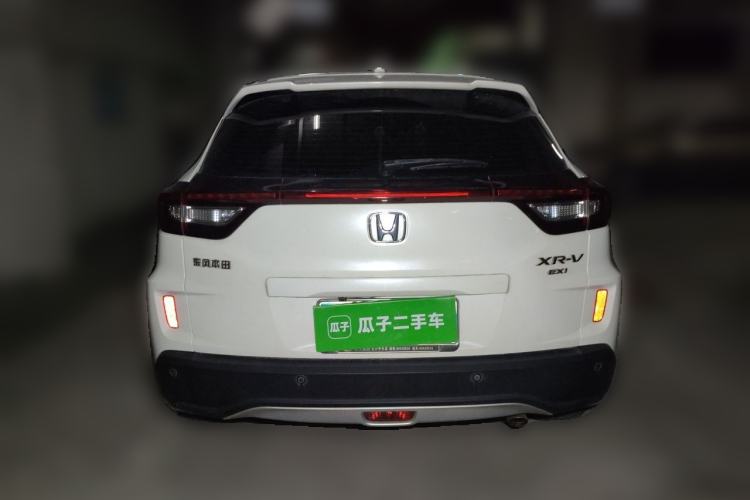Used Honda XR-V 2015 1.8L EXi CVT Comfort Version Rear