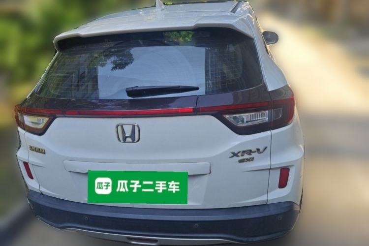 Used Honda XR-V 2015 1.8L EXi CVT Comfort Version Rear