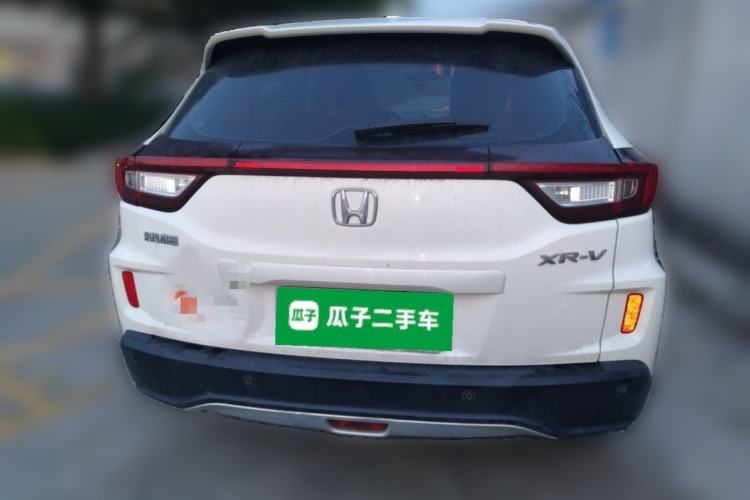 Used Honda XR-V 2015 1.5L LXi CVT Classic Edition Rear