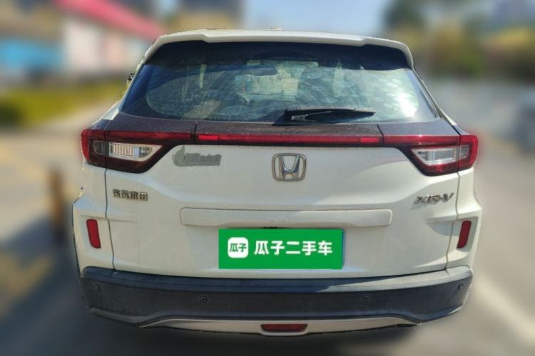 Used Honda XR-V 2015 1.5L LXi CVT Classic Edition Rear
