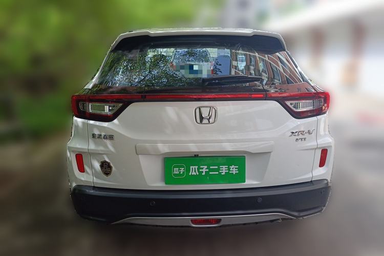 Used Honda XR-V 2015 1.8L VTi CVT Luxury Edition Rear