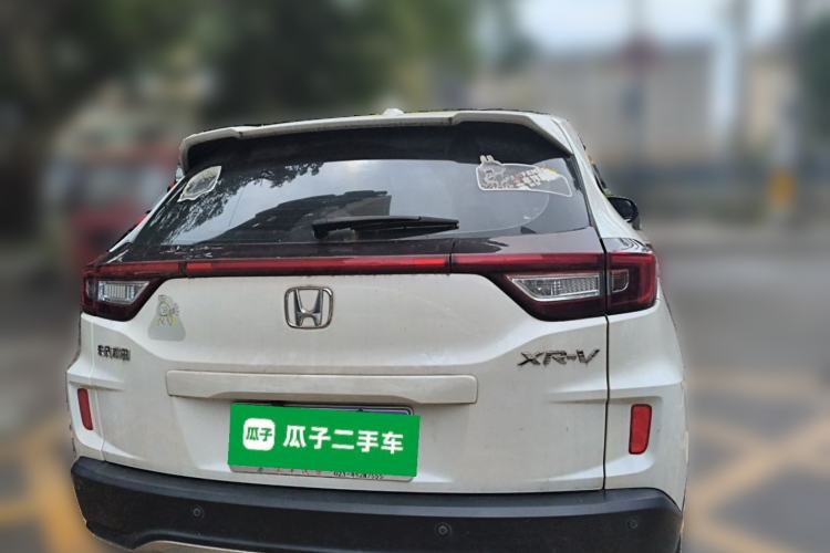 Used Honda XR-V 2015 1.5L LXi CVT Classic Edition Rear