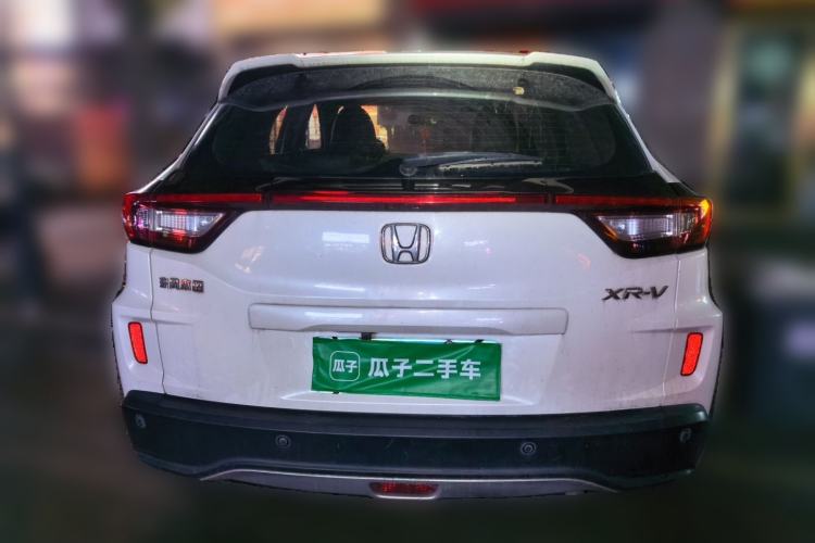 Used Honda XR-V 2015 1.5L LXi CVT Classic Edition Rear