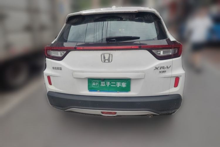 Used Honda XR-V 2015 1.8L EXi CVT Comfort Version Rear