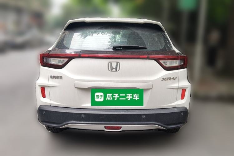 Used Honda XR-V 2015 1.5L LXi CVT Classic Edition Rear