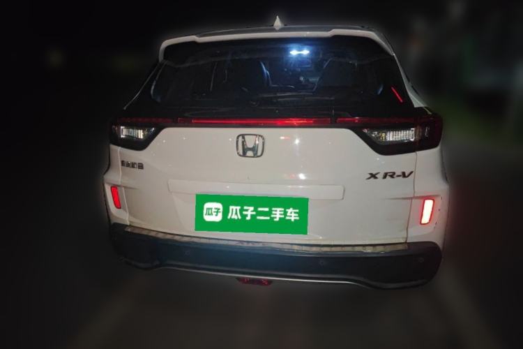 Used Honda XR-V 2015 1.5L LXi Manual Classic Edition Rear