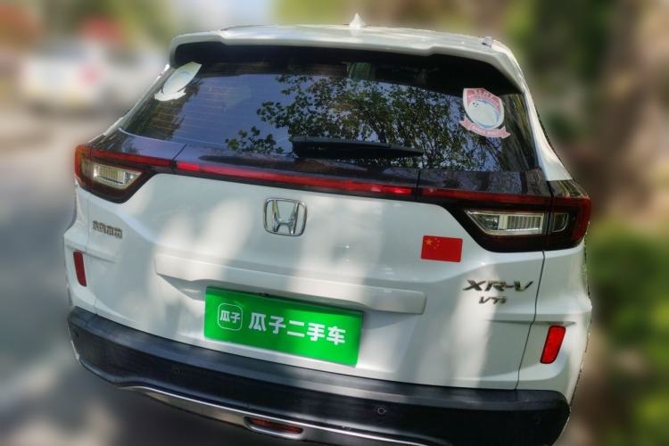 Used Honda XR-V 2015 1.8L VTi CVT Luxury Edition Rear