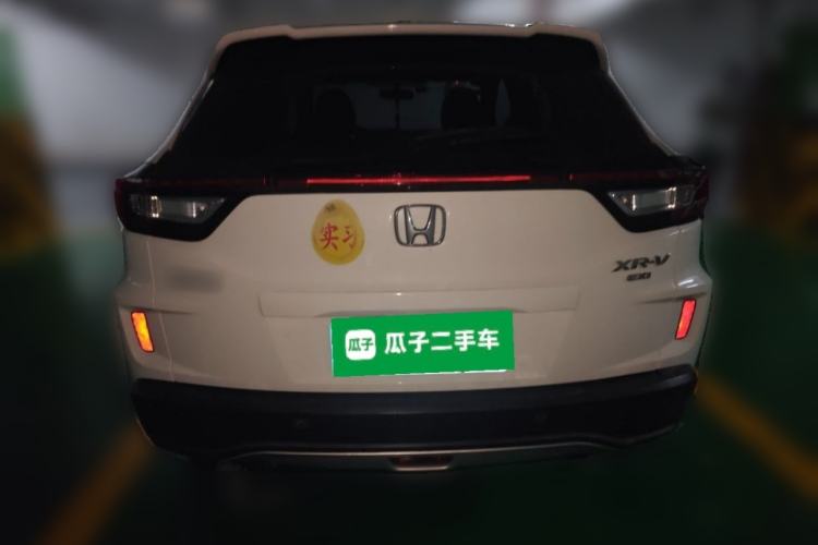 Used Honda XR-V 2015 1.8L EXi CVT Comfort Version Rear