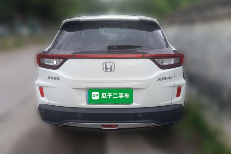 Used Honda XR-V 2015 1.5L LXi CVT Classic Edition Rear