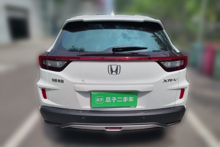 Used Honda XR-V 2015 1.5L LXi CVT Classic Edition Rear