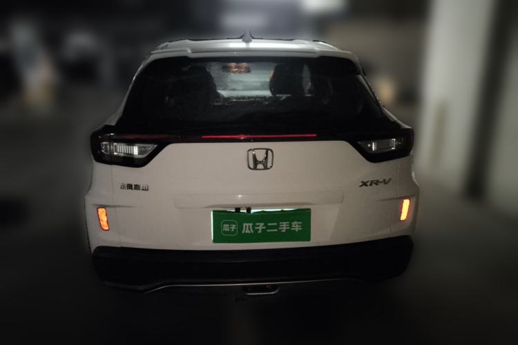 Used Honda XR-V 2015 1.5L LXi CVT Classic Edition Rear