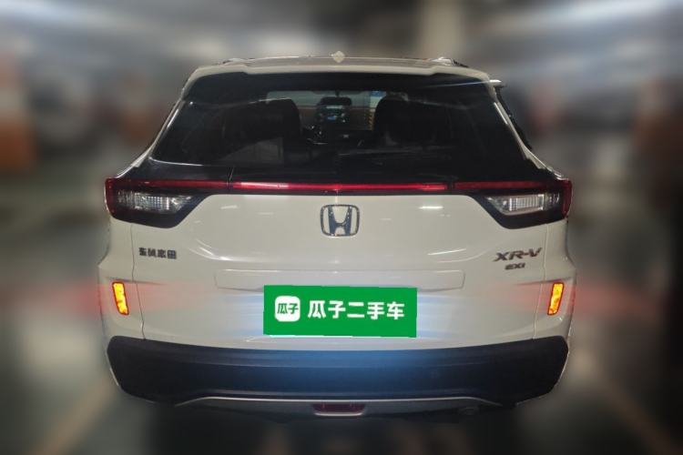 Used Honda XR-V 2015 1.8L EXi Manual Comfort Edition Rear