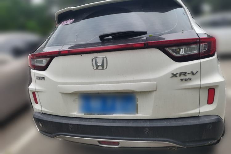 Used Honda XR-V 2015 1.8L VTi CVT Luxury Edition Rear