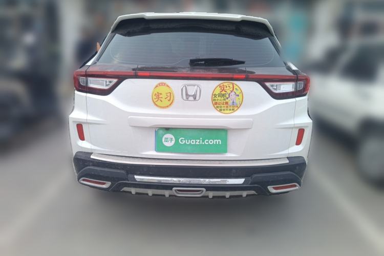 Used Honda XR-V 2015 1.5L LXi Manual Classic Edition Rear
