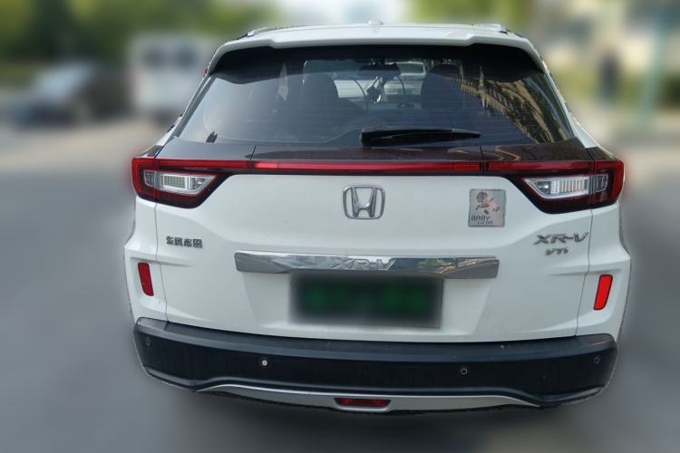 Used Honda XR-V 2015 1.8L VTi CVT Luxury Edition Rear