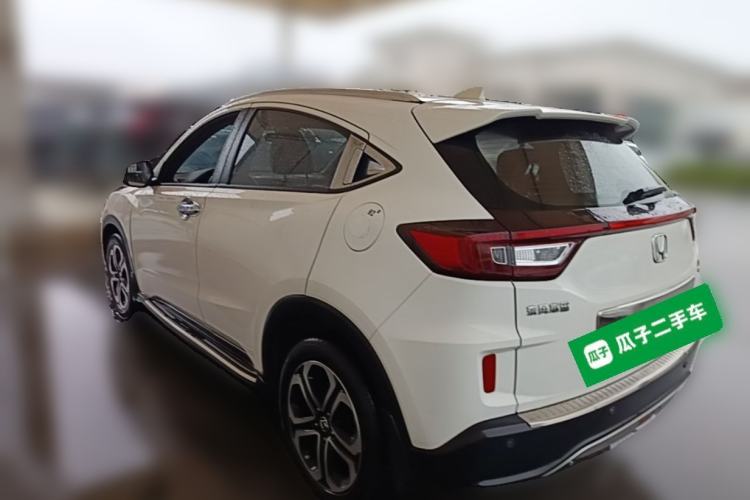 Used Honda XR-V 2015 1.8L VTi CVT Luxury Edition Rear Left 45 Deg