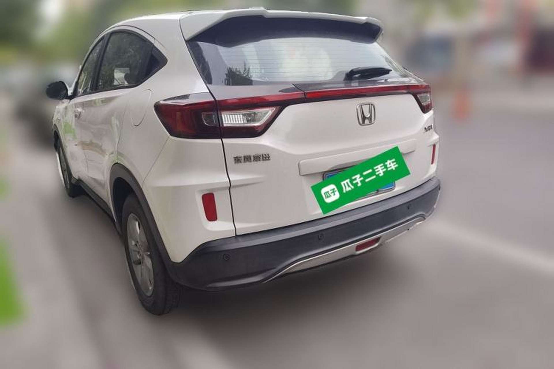 Used Honda XR-V 2015 1.5L LXi CVT Classic Edition Rear Left 45 Deg
