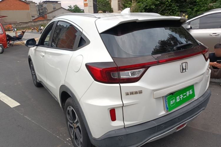 Used Honda XR-V 2015 1.8L EXi CVT Comfort Version Rear Left 45 Deg