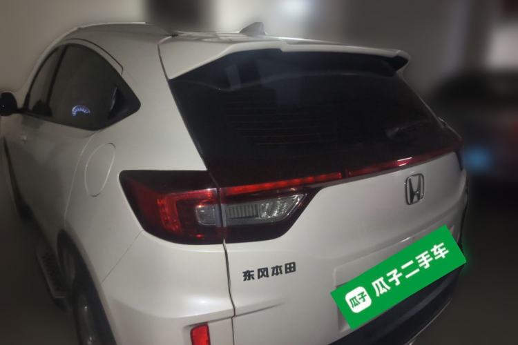 Used Honda XR-V 2015 1.5L LXi CVT Classic Edition Rear Left 45 Deg