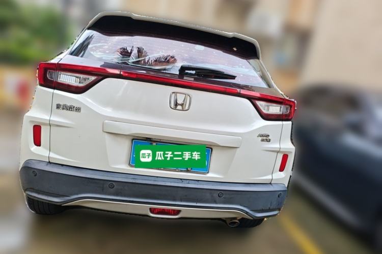 Used Honda XR-V 2015 1.8L EXi CVT Comfort Version Rear